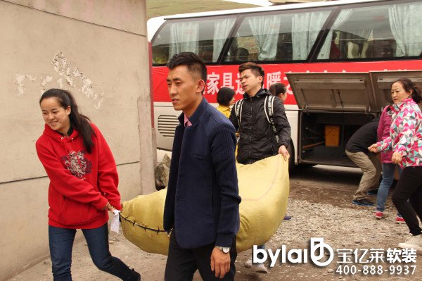 ��ģ�Ҿߣ���������С�W����ԭ�ϵĐ�����