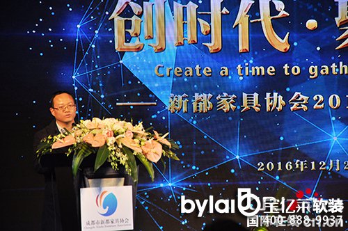 ���|�R��(chu��ng)�r����δ�� �¶��Ҿ߅f(xi��)��2017�´����ʢ���e��