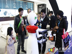 ���|�R���Ҿ�չ��չ��I(y��)���ڄ�(chu��ng)�� ��(sh��)�F(xi��n)��ͻ��