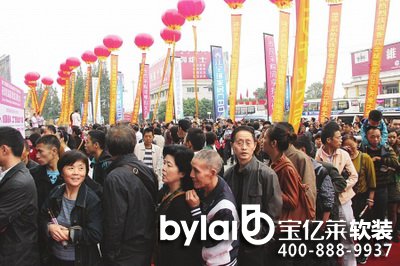 ���|�R�_�I(y��)⠻������