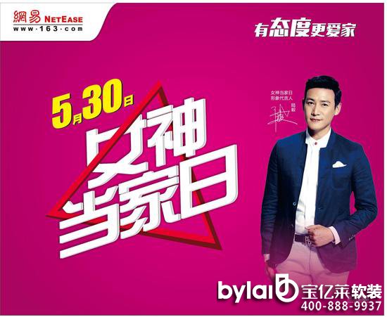 ���|�R�������R學��鮔(d��ng)��Ů��Ȳ� 1280��Ʒ�����