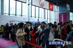 ���|�R�V���O(sh��)Ӌ(j��)�ܽMί��(hu��)�ٷ��l(f��)����2015�V���O(sh��)Ӌ(j��)��չ��(hu��)��(b��o)�桷