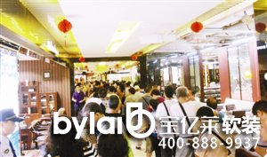 ���|�R���R�Ҿ�MALL��ֱ���L(f��ng)�������R