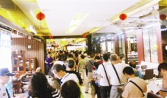 ���|�R���R�Ҿ�MALL��ֱ���L(f��ng)�������R