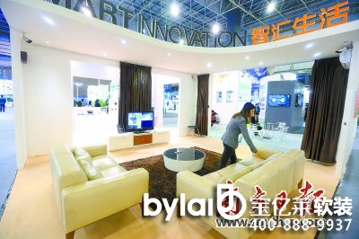 ���|�Rݸ�󓌞����ܼҾ��{(l��n)��