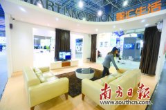 ���|�Rݸ�󓌞����ܼҾ��{(l��n)��