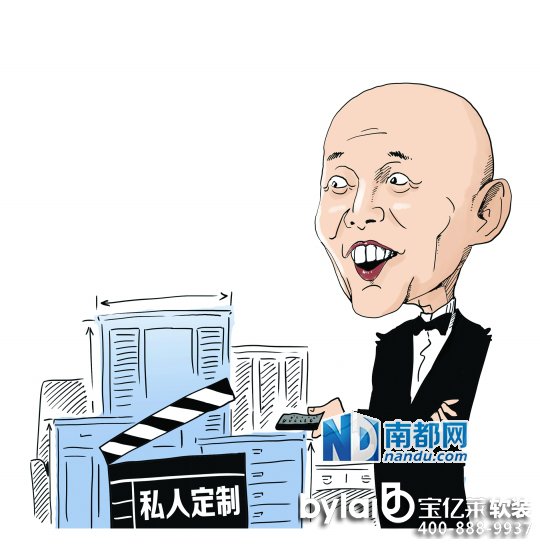 ���|�R��(sh��)�a���ƼҾ� �ɑ{���͈D�㶨