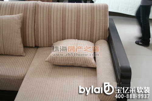 ���|�R�y�u��ҫ����̴ϵ�мҾ� ���oɫ�{(di��o)�I���e�m�⾳