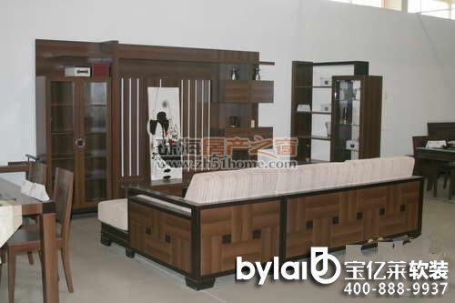 ���|�R�y�u��ҫ����̴ϵ�мҾ� ���oɫ�{(di��o)�I���e�m�⾳