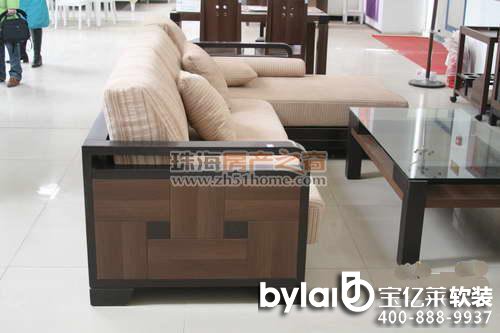 ���|�R�y�u��ҫ����̴ϵ�мҾ� ���oɫ�{(di��o)�I���e�m�⾳