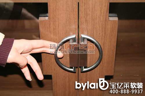 ���|�R�y�u��ҫ����̴ϵ�мҾ� ���oɫ�{(di��o)�I���e�m�⾳