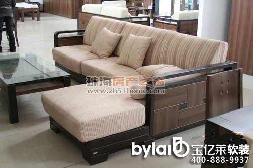 ���|�R�y�u��ҫ����̴ϵ�мҾ� ���oɫ�{(di��o)�I���e�m�⾳