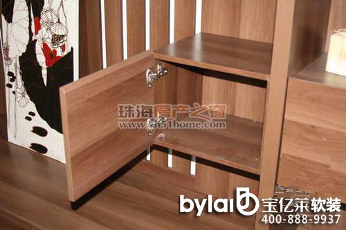 ���|�R�y�u��ҫ����̴ϵ�мҾ� ���oɫ�{(di��o)�I���e�m�⾳