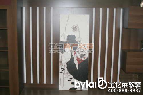 ���|�R�y�u��ҫ����̴ϵ�мҾ� ���oɫ�{(di��o)�I���e�m�⾳