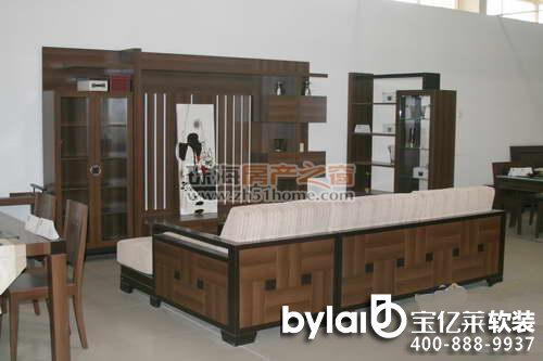 ���|�R�y�u��ҫ����̴ϵ�мҾ� ���oɫ�{(di��o)�I���e�m�⾳