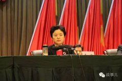 <b>ʡ�L(zh��ng)�c��ί��(sh��)ӛ�������� �мo(j��)ί�顰��(n��i)����</b>