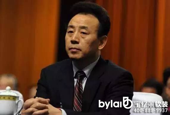 ʡ�L(zh��ng)�c��ί��(sh��)ӛ�������� �мo(j��)ί�顰��(n��i)����