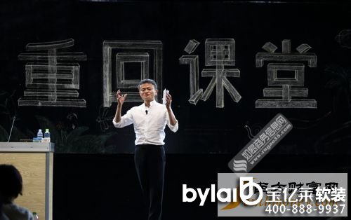 �R����С��СƷ��ʲô��(ji��)Ŀ���R����С��СƷ���l(xi��ng)���ώ�վ�_(t��i)