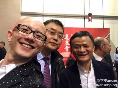 ƽ���R����ͬ�� ���Q�(qi��ng)�����Fƽ�����M��