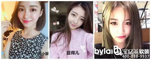 ��һ�������ֺͶ�����ă��ӣ��������ăɘO����