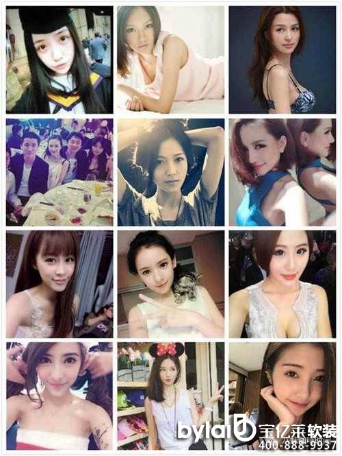 ��һ�������ֺͶ�����ă��ӣ��������ăɘO����