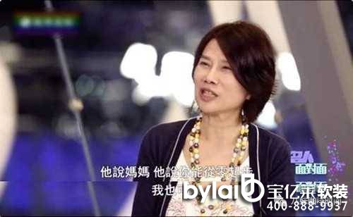 ��һ�������ֺͶ�����ă��ӣ��������ăɘO����