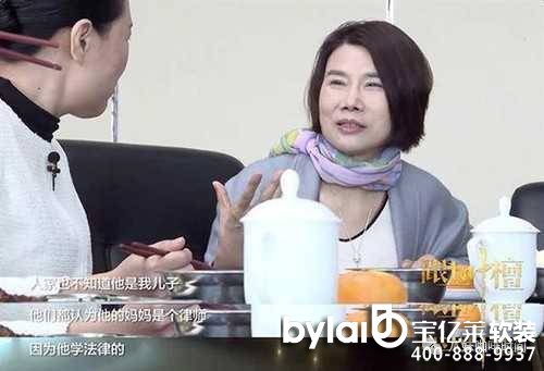 ��һ�������ֺͶ�����ă��ӣ��������ăɘO����