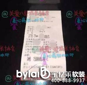 �������󌦱�����˼����PK�����郺�ӣ��R�ƃ���