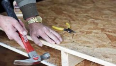 �Ҿ��O(sh��)Ӌ(j��)��������²��ϣ�OSB���¶�^��