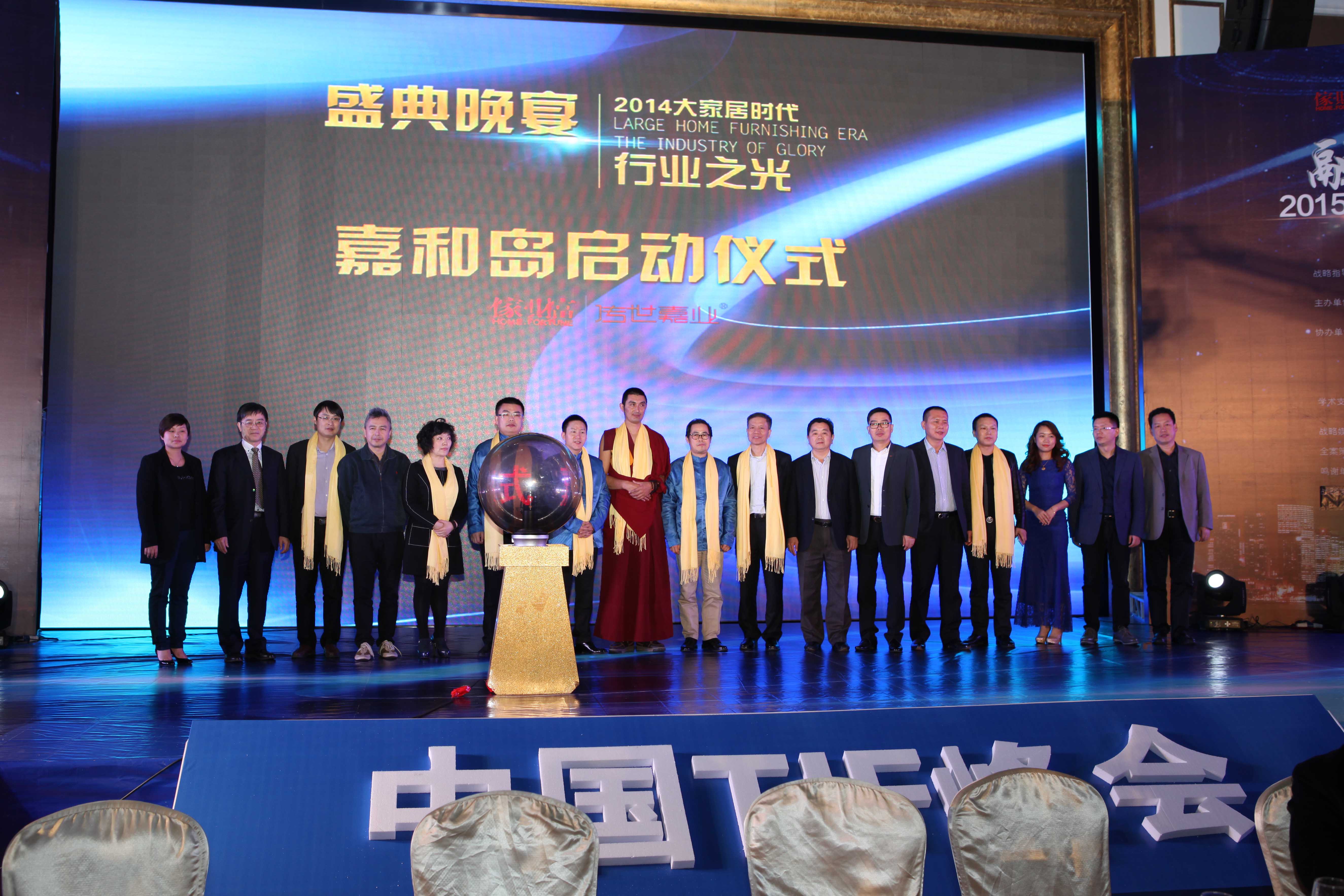 ���c�� 2015�Ї�TIF���(hu��)�ߴ�Ҿӕr(sh��)���ИI(y��)��ʢ���_��+�P�˼Ҿ�