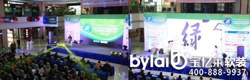 2013��ȼt�����P�����]�ҾӾGɫ�h(hu��n)���I(l��ng)��Ʒ�����ƃxʽ����(d��ng)