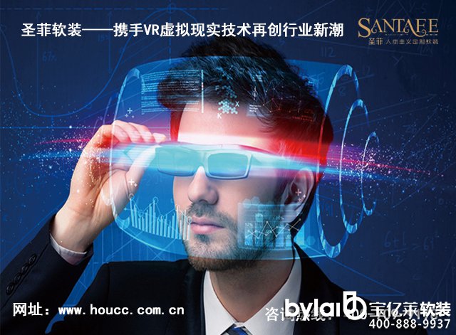 ʥ��ܛ�bVR̓�M�F(xi��n)��(sh��)��ܛ�b�����Ĵ���