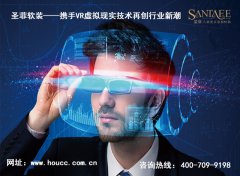 ʥ��ܛ�bVR̓�M�F(xi��n)��(sh��)��ܛ�b�����Ĵ���