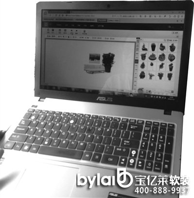 VR�w�(y��n) ���bҲ��DIY ���˶����O(sh��)Ӌ(j��)��