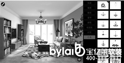 VR�w�(y��n) ���bҲ��DIY ���˶����O(sh��)Ӌ(j��)��