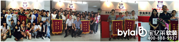 �V��ܛ�b�O(sh��)Ӌܛ����Ӗ(x��n)�M��