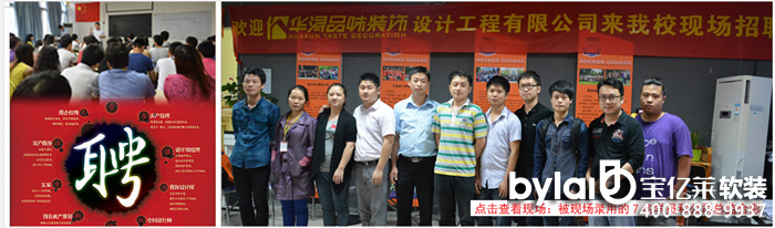 �V��ܛ�b�O(sh��)Ӌܛ����Ӗ(x��n)�M��