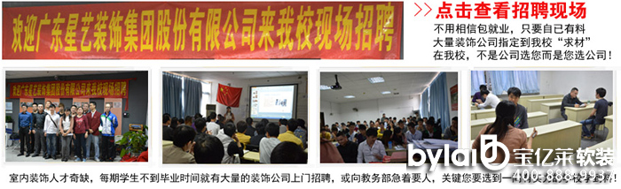 �V��ܛ�b�O(sh��)Ӌܛ����Ӗ(x��n)�M��