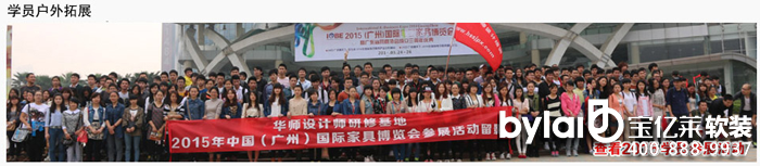 �V��ܛ�b�O(sh��)Ӌܛ����Ӗ(x��n)�M��