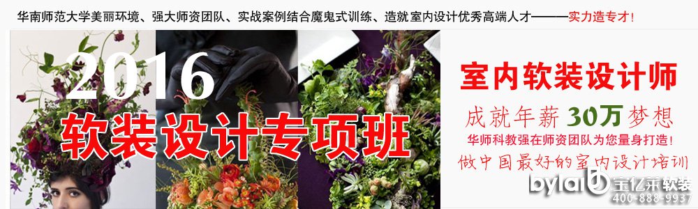 �V��ܛ�b�O(sh��)Ӌܛ���W(xu��)У