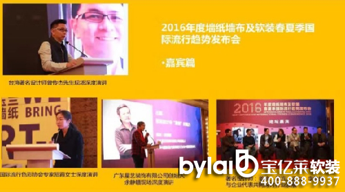 2017���ļ����Hܛ�b����څ�ݰl(f��)������Ļ�������_