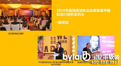 2017���ļ����Hܛ�b����څ�ݰl(f��)������Ļ�������_