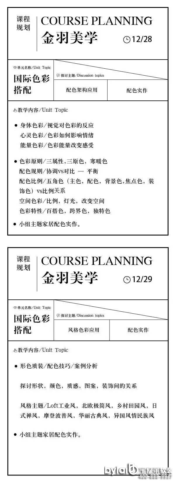 ܛ�b���䵽���ж���Ҫ�������@ƪ�������֪����