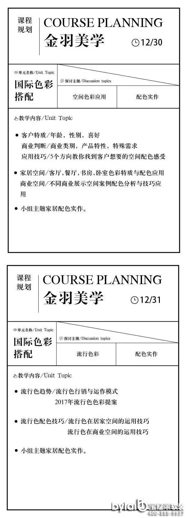 ܛ�b���䵽���ж���Ҫ�������@ƪ�������֪����