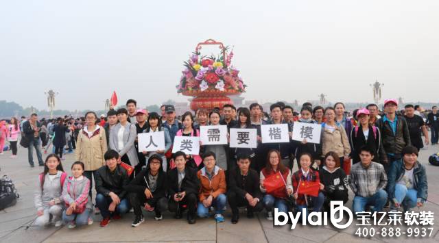 ��ģ�������������c��(ji��)��ģ־Ը�������찲�T�V���״Ό��F(xi��n)����������