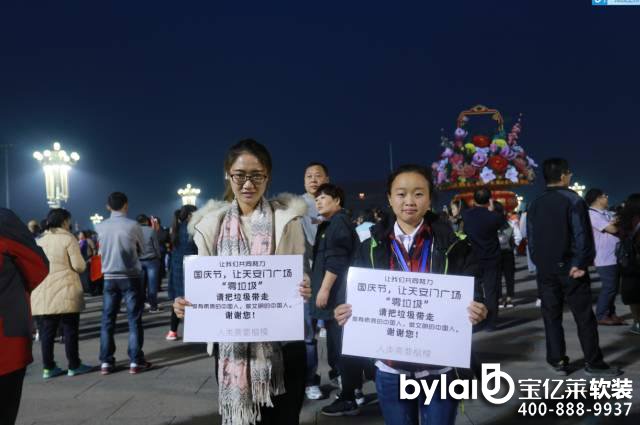 ��ģ�������������c��(ji��)��ģ־Ը�������찲�T�V���״Ό��F(xi��n)����������