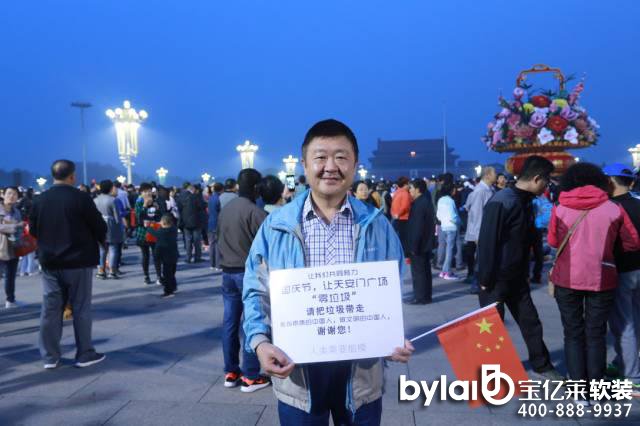 ��ģ�������������c��(ji��)��ģ־Ը�������찲�T�V���״Ό��F(xi��n)����������