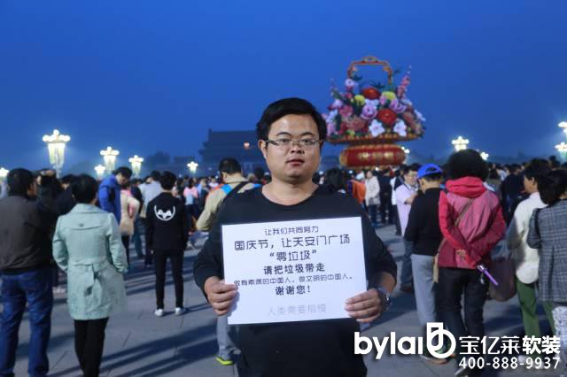 ��ģ�������������c��(ji��)��ģ־Ը�������찲�T�V���״Ό��F(xi��n)����������