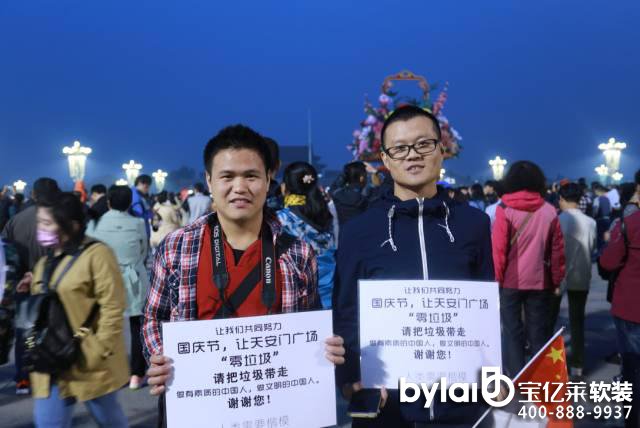 ��ģ�������ˣ����c��(ji��)��ģ־Ը�������찲�T�V���״Ό��F(xi��n)����������