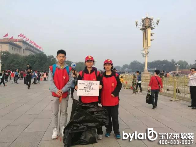 ��ģ�������ˣ����c��(ji��)��ģ־Ը�������찲�T�V���״Ό��F(xi��n)����������